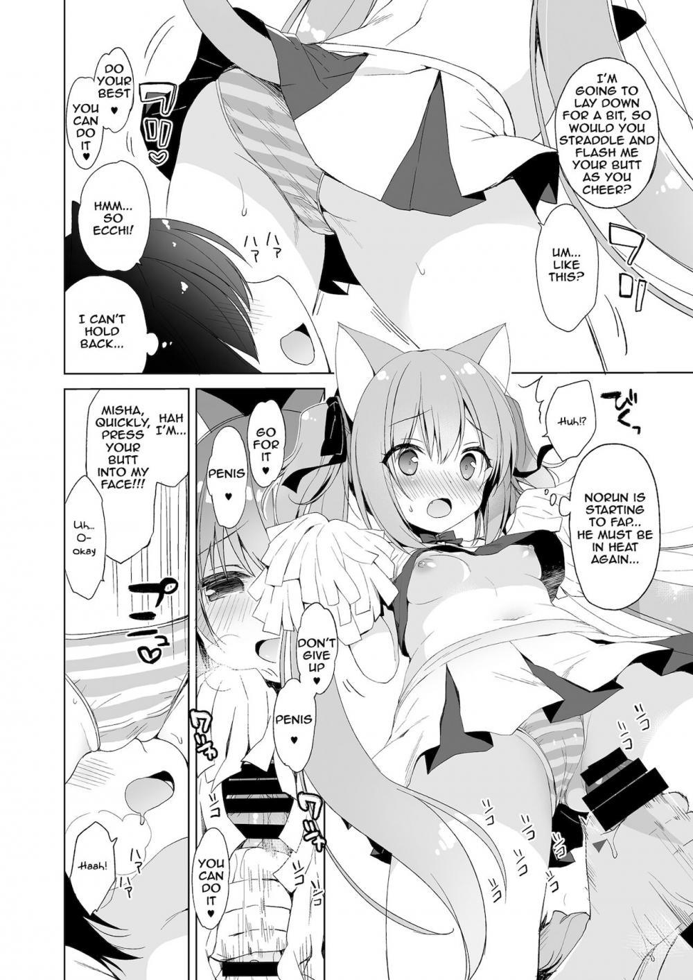Hentai Manga Comic-My Ideal Life in Another World Omnibus-Chapter 4-39